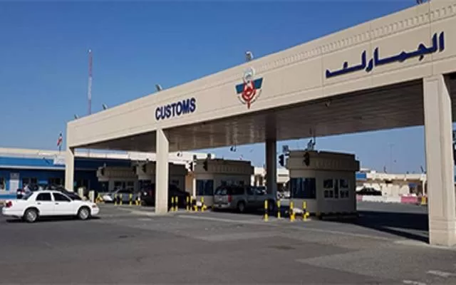 جمارك الكويت شحن السيارات قانون الجمارك الكويتية
